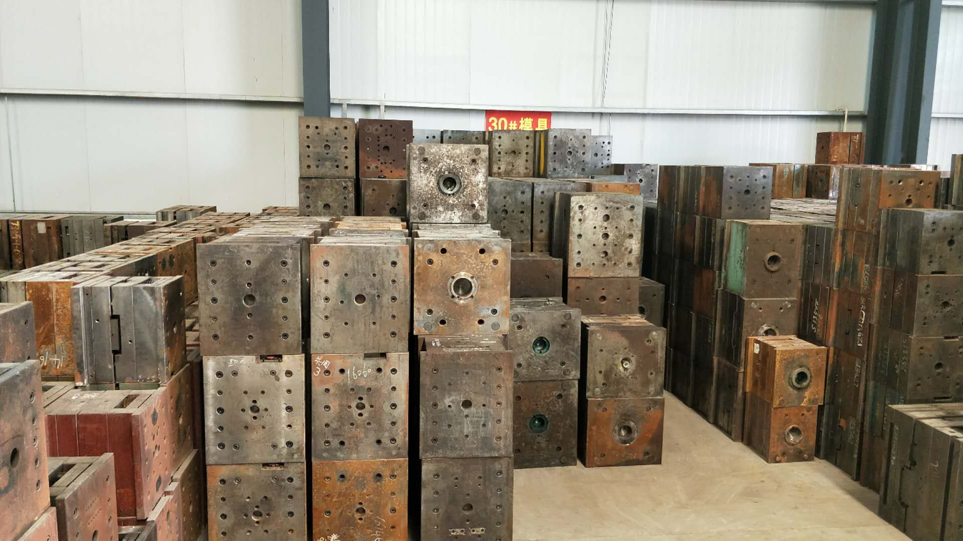 簡述廢鋼鐵的回收以及利用